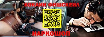 трава Кумертау