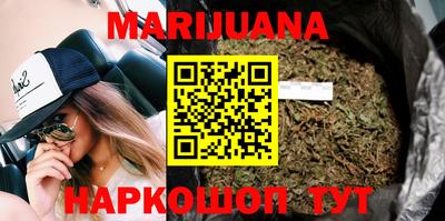 стафф Кулебаки