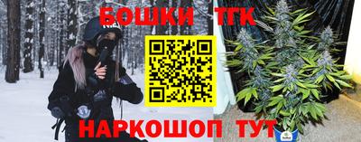 стафф Кулебаки