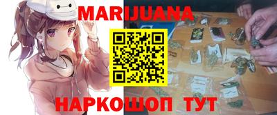 трава Кумертау
