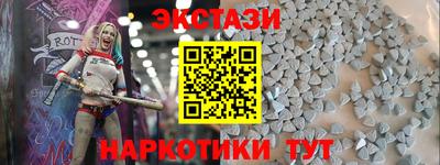 прущая мука Лесосибирск