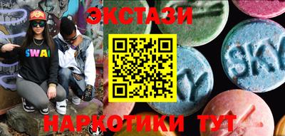 стафф Кулебаки