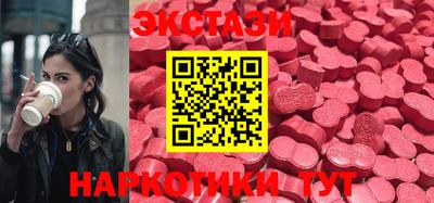 стафф Кулебаки