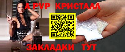 PSILOCYBIN Ливны