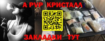 трава Кумертау