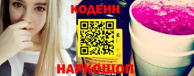 амфетамин Кунгур
