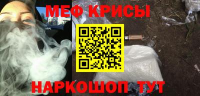 стафф Кулебаки