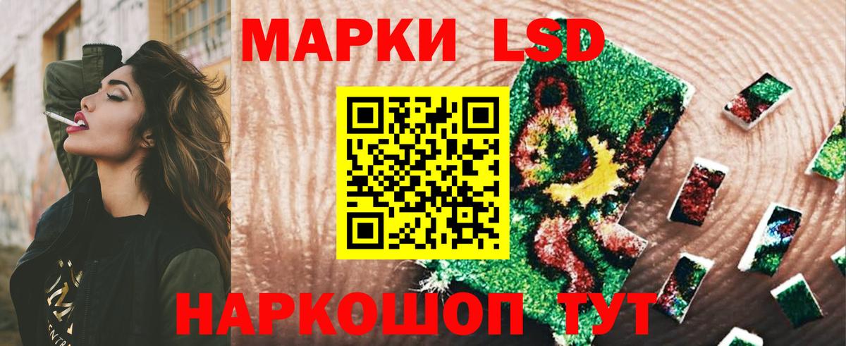 Аксай  Лсд 25 экстази  Вход с VPN  Лсд 25 экстази ecstasy 